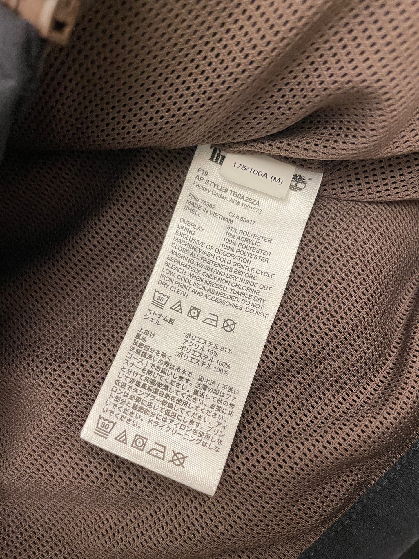 Timberland X Mastermind Fleece Jacket