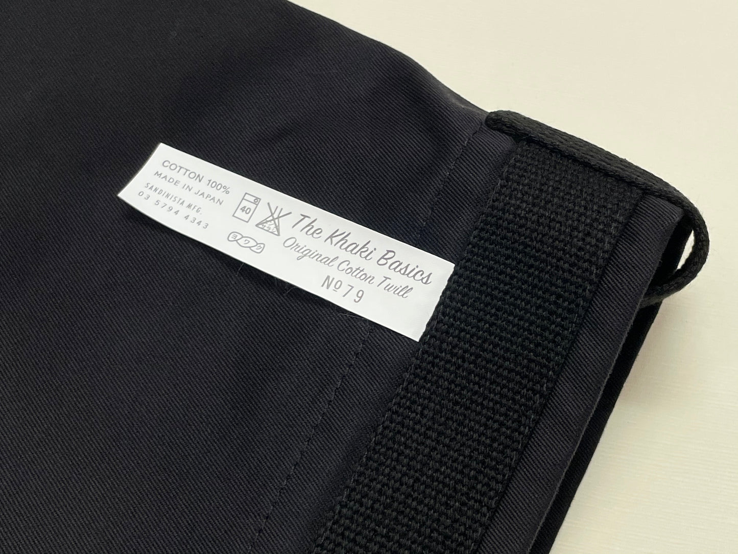 Sandinista Chino Draper’s Shoulder Bag