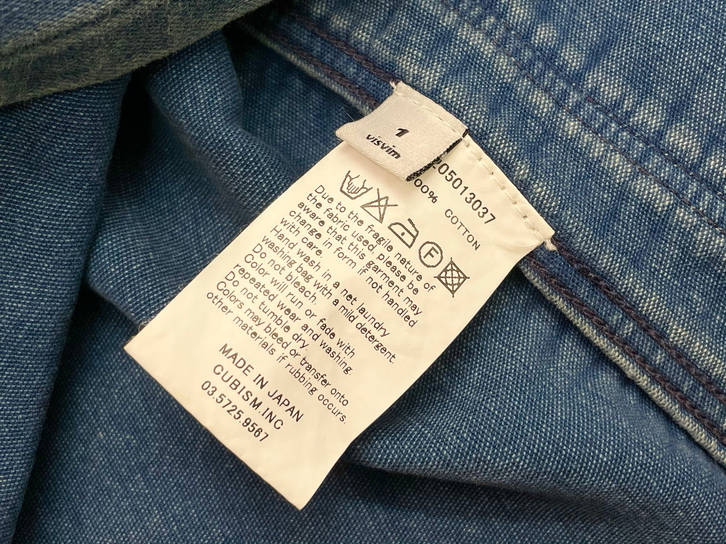 Visvim 13AW Cunningham Smock Damaged Moleskin Jacket