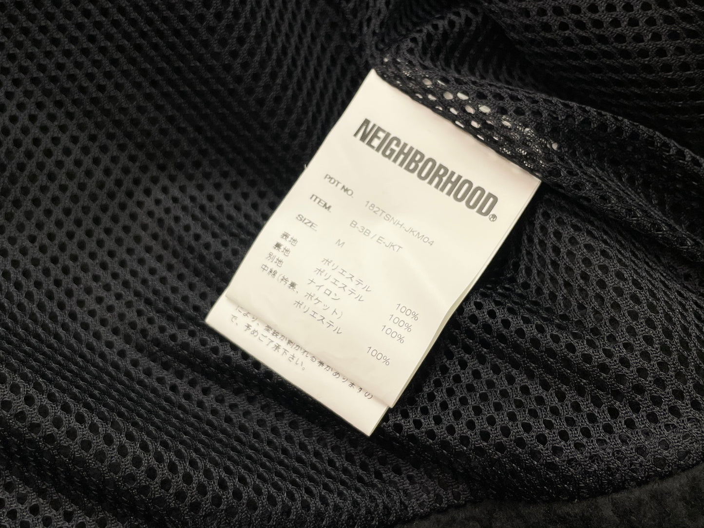 Neighborhood B-3B Jacket