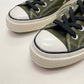 Converse Chuck Taylor 1970s - Olive
