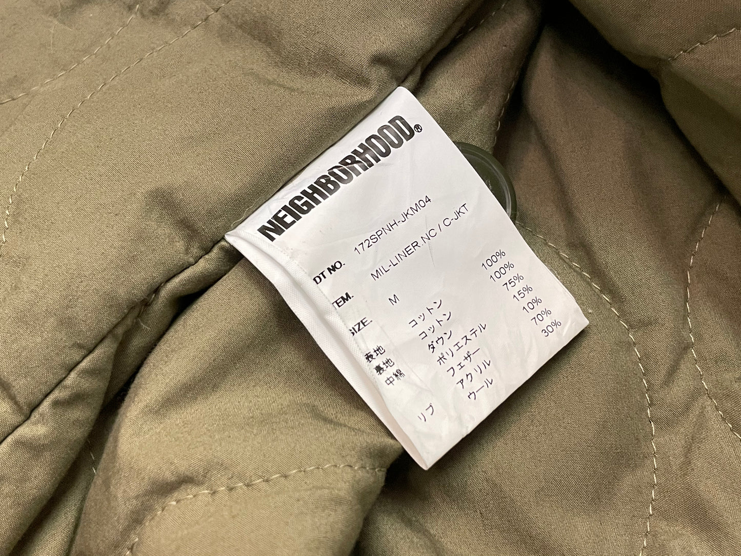 Neighborhood Mil-Liner.NC / C Jacket